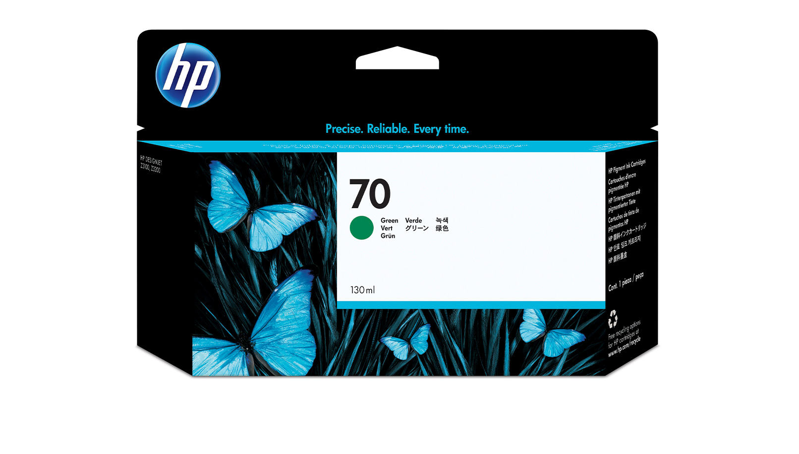HP 70 130ml Ink Cartridge - Image 10