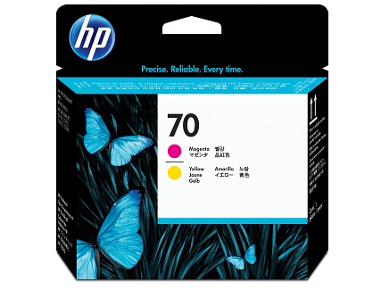 HP 70 Printhead - Image 3