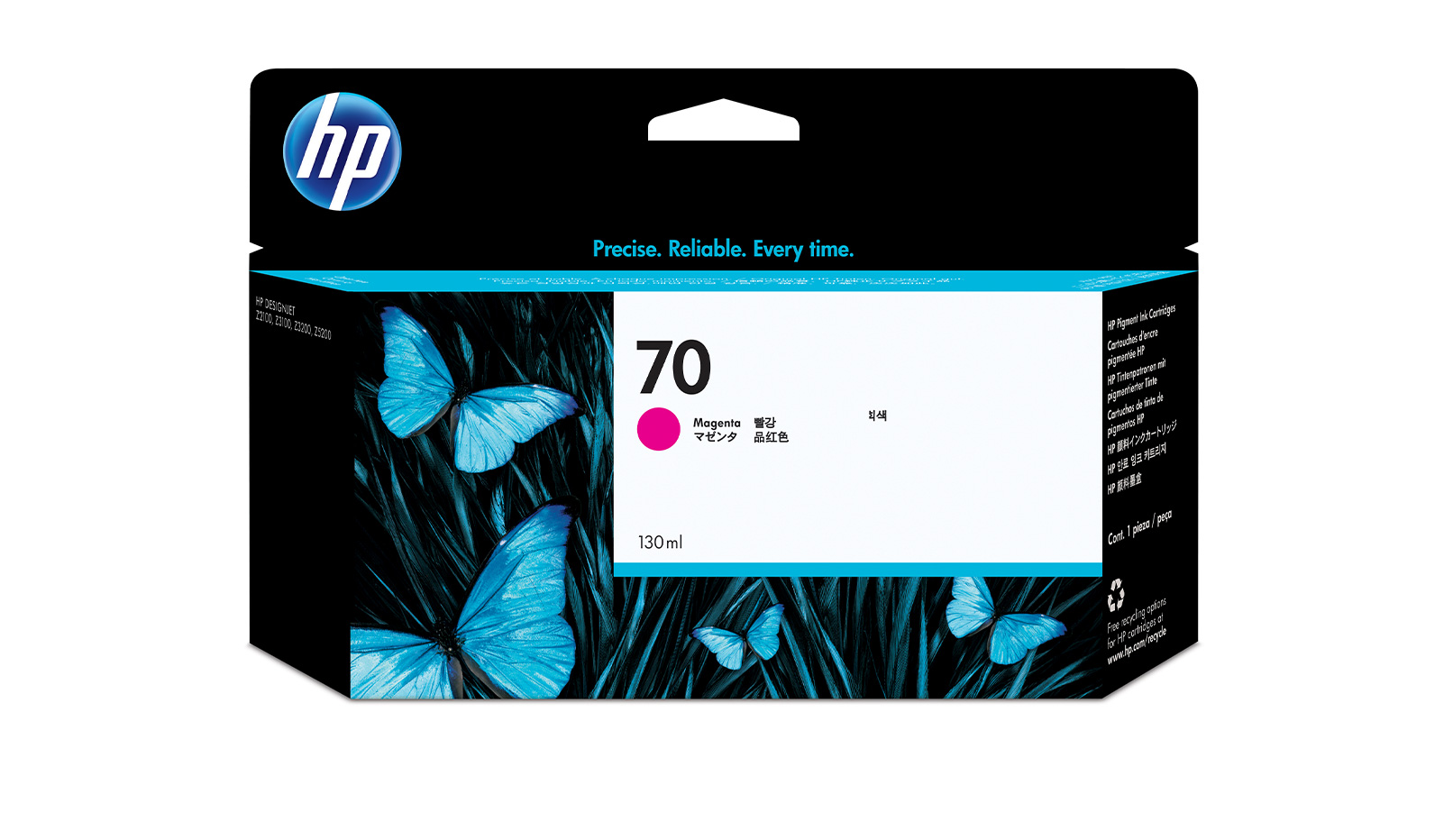 HP 70 130ml Ink Cartridge - Image 7