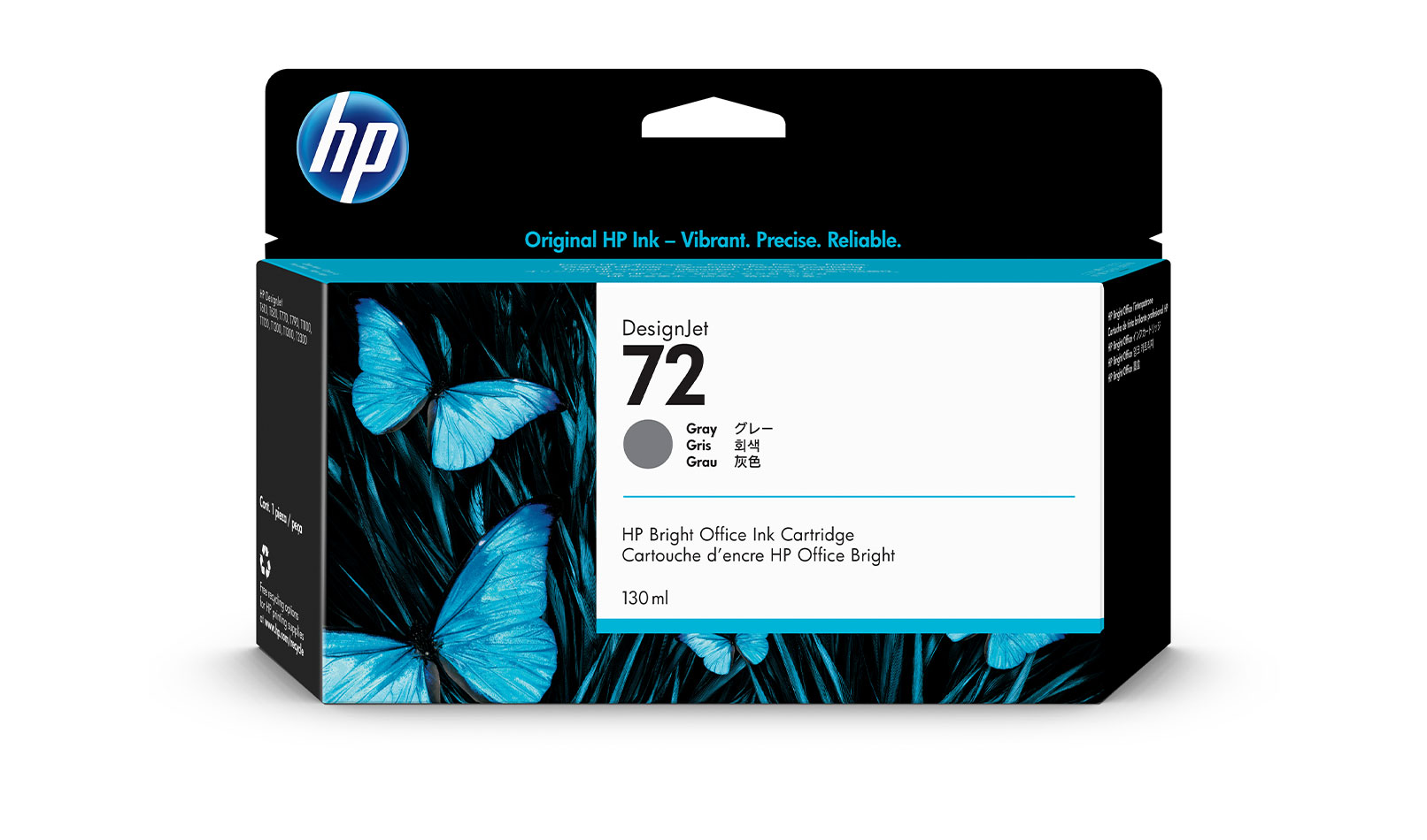 HP 72 130-ml Ink Cartridge - Image 5