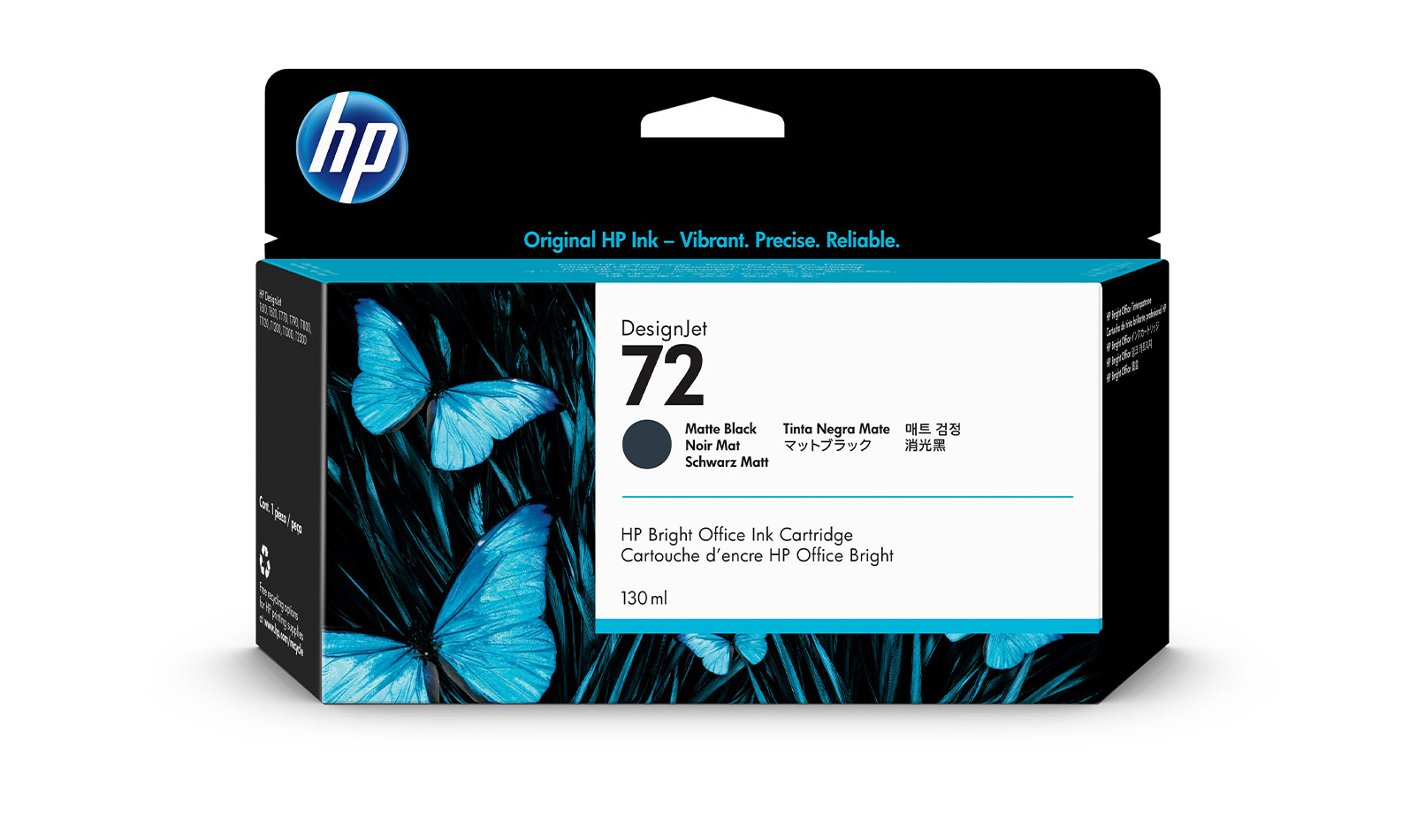 HP 72 130-ml Ink Cartridge - Image 6