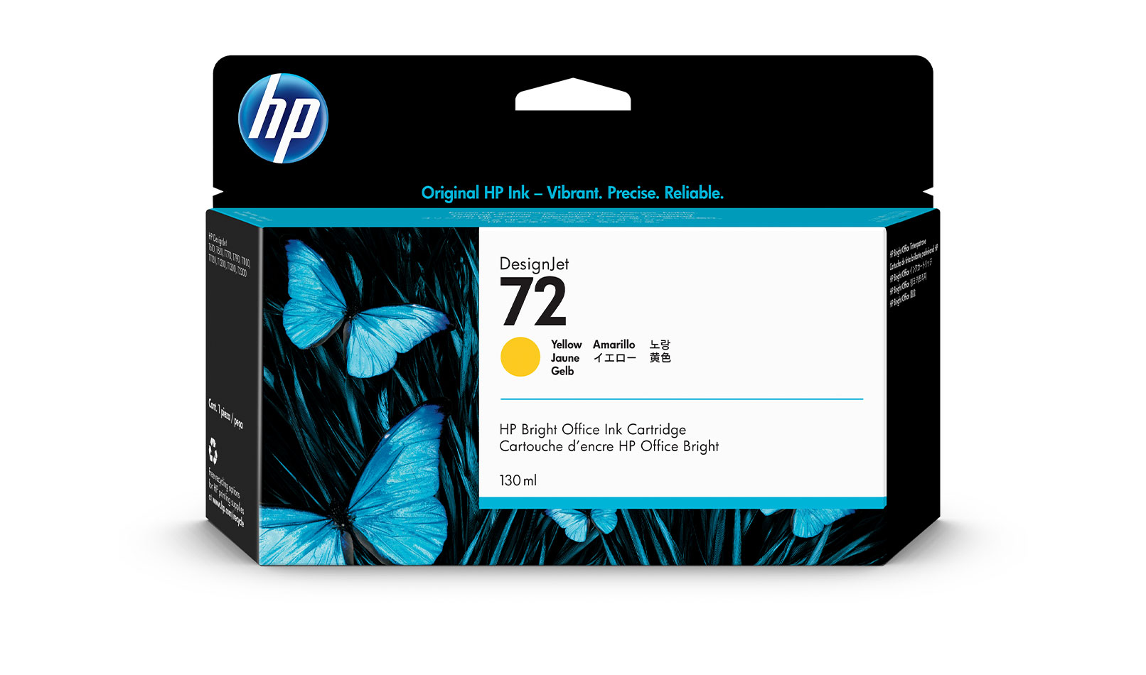 HP 72 130-ml Ink Cartridge - Image 4