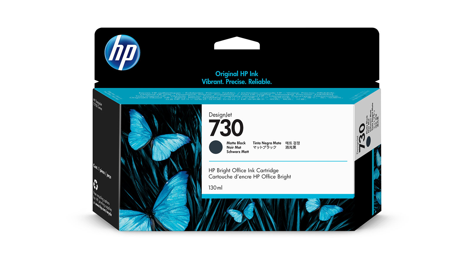 HP 730 130ml Ink Cartridge - Image 4