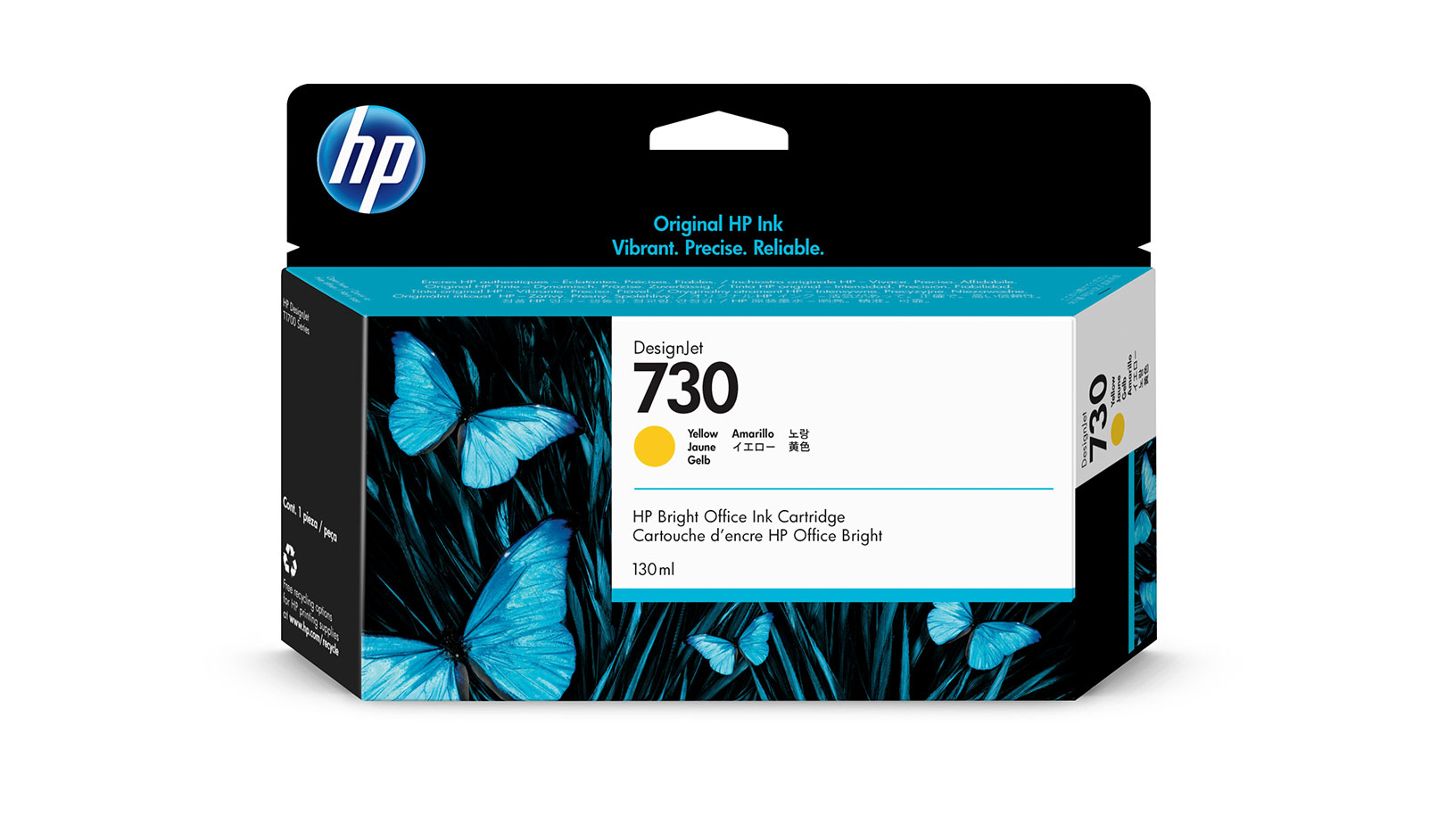 HP 730 130ml Ink Cartridge - Image 3