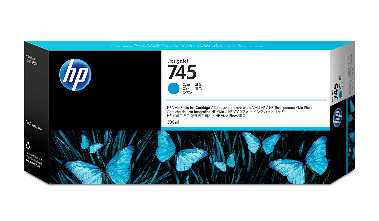 HP 745 300ml Ink Cartridge - Image 3