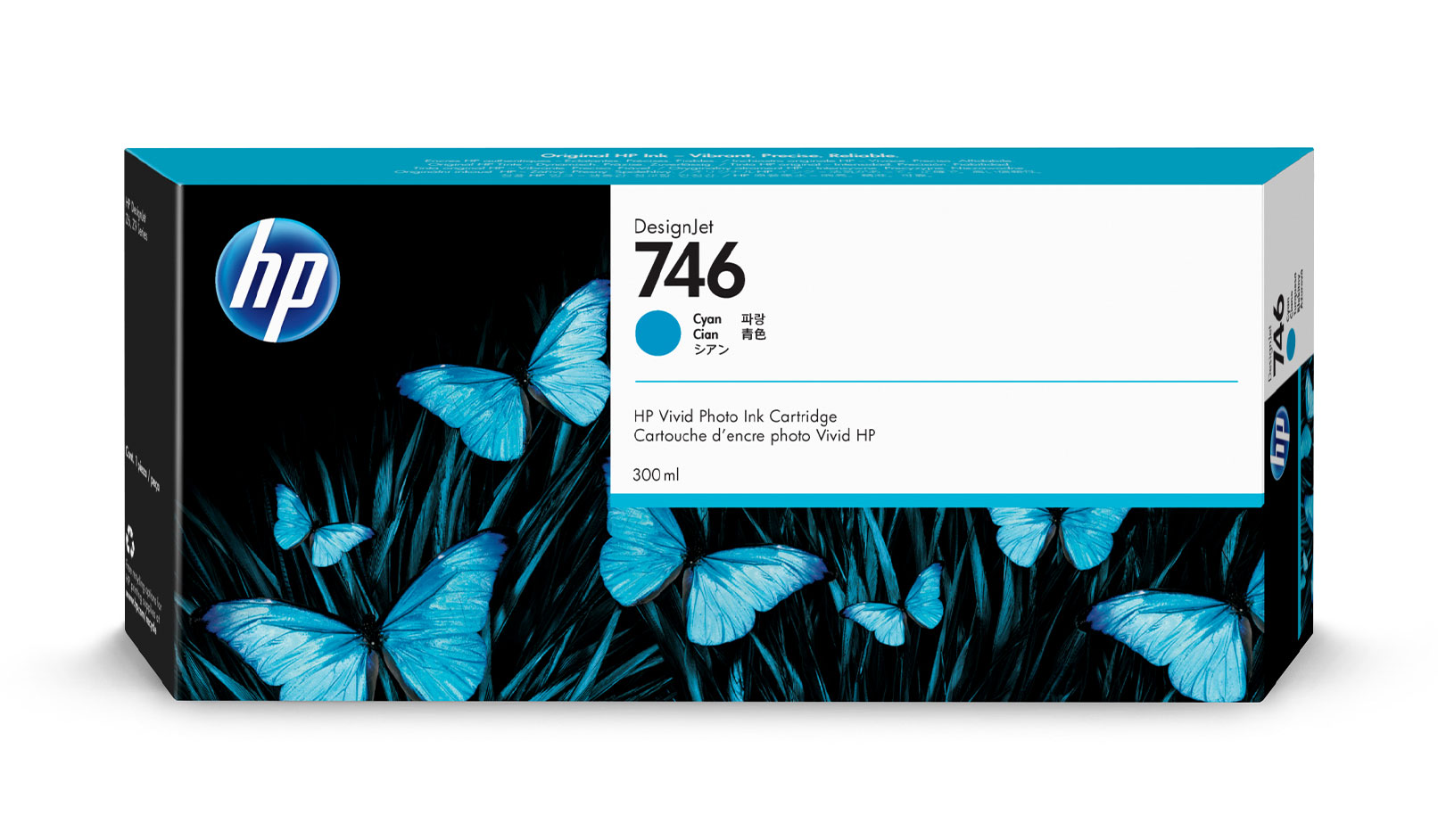 HP 746 300mL Ink Cartridge - Image 3