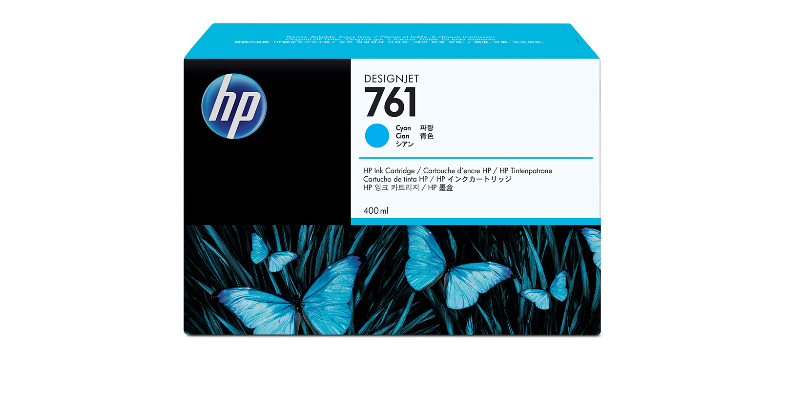 HP 761 Ink Cartridge - Image 4