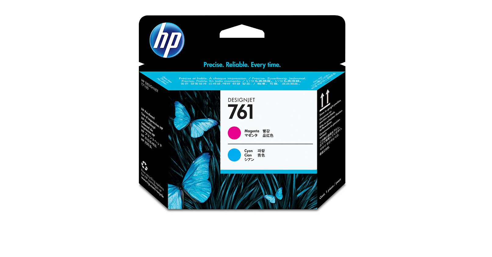 HP 761 Inkjet Printhead - Image 2
