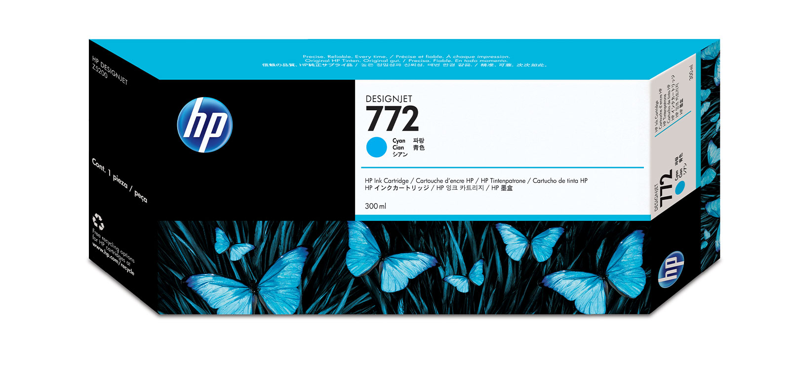 HP 772 300-mL DesignJet Ink Cartridge - Image 8